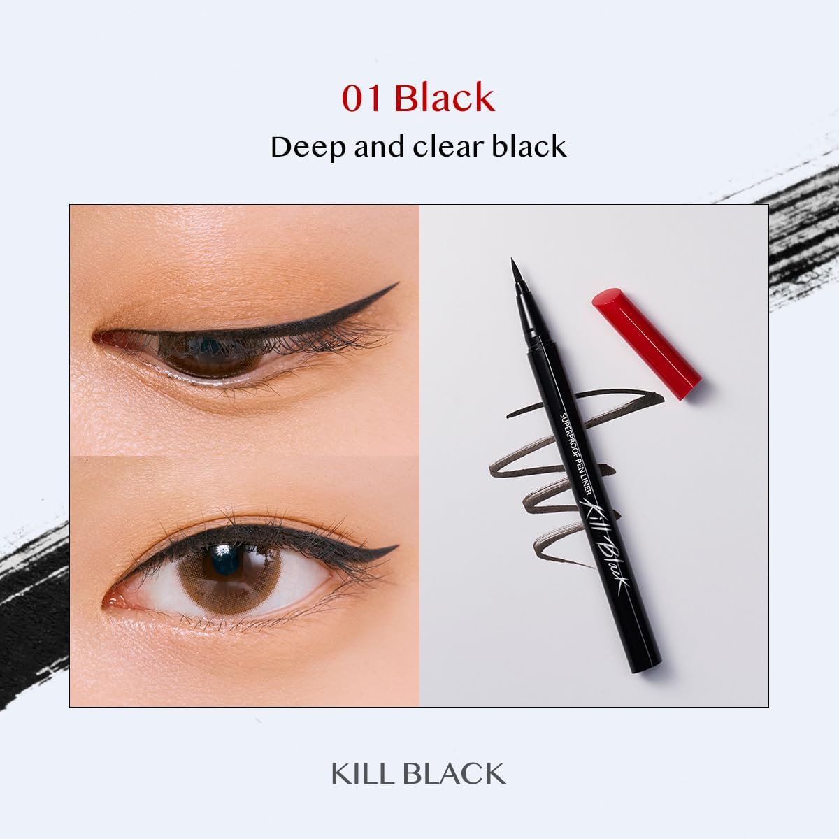 [CLIO] SuperProof Pen Liner 01. Black
