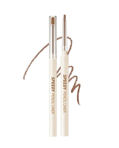 [PERIPERA] Speedy Pencil Liner 03. Milk Tea Brown
