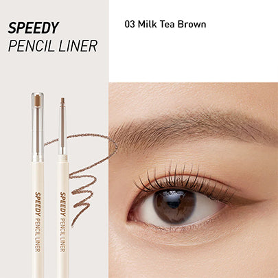 [PERIPERA] Speedy Pencil Liner 03. Milk Tea Brown