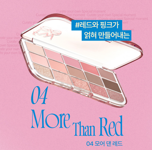 [FWEE] Palette 04 More than Red