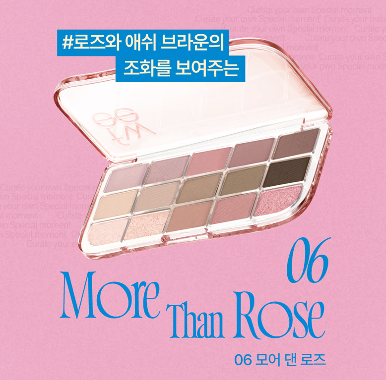 [FWEE] Palette 06 More than Rose