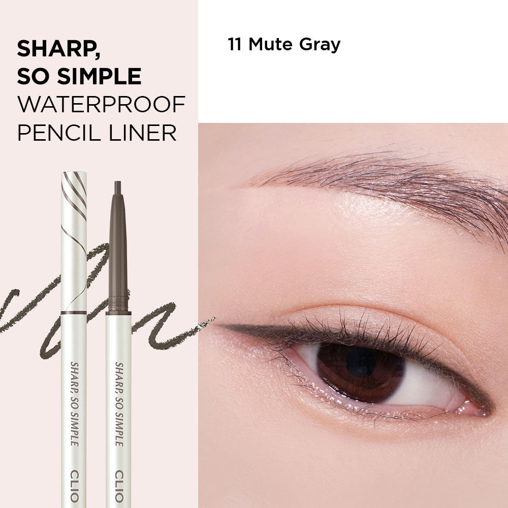 [CLIO] Sharp So Simple Waterproof Pencil Liner 010. Cacao Brown