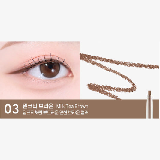 [PERIPERA] Speedy Pencil Liner 03. Milk Tea Brown