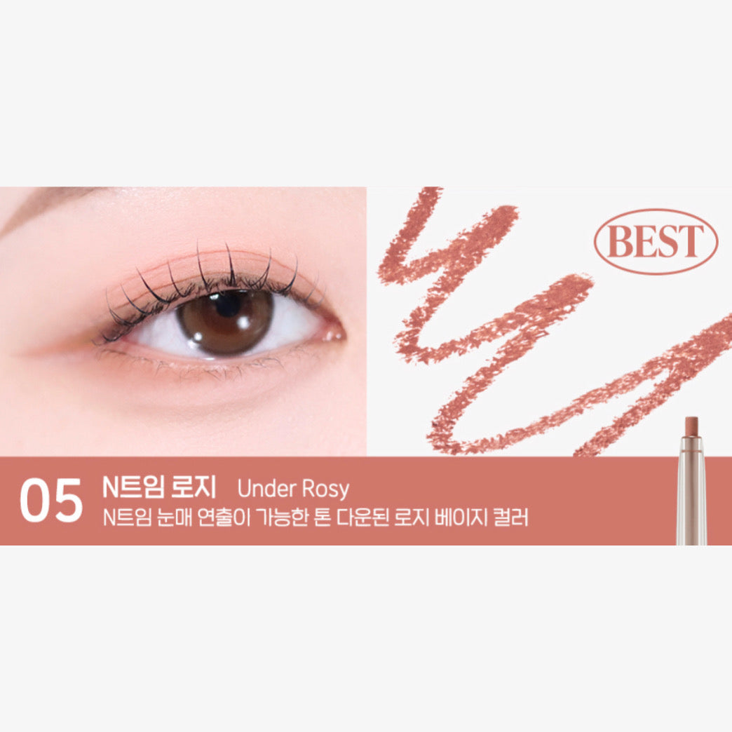 [PERIPERA] Speedy Pencil Liner 05. Under Rosy