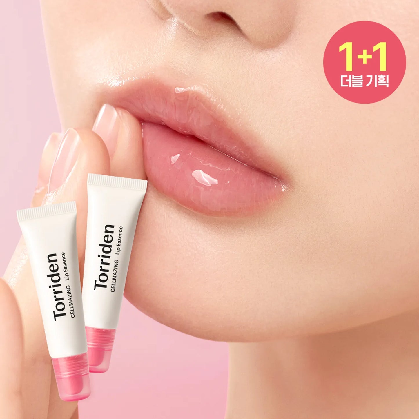 [TORRIDEN] CELLMAZING Lip Essence 1+1