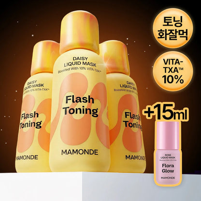 [MAMONDE] Flash Toning Daisy Liquid Mask 80ml Set