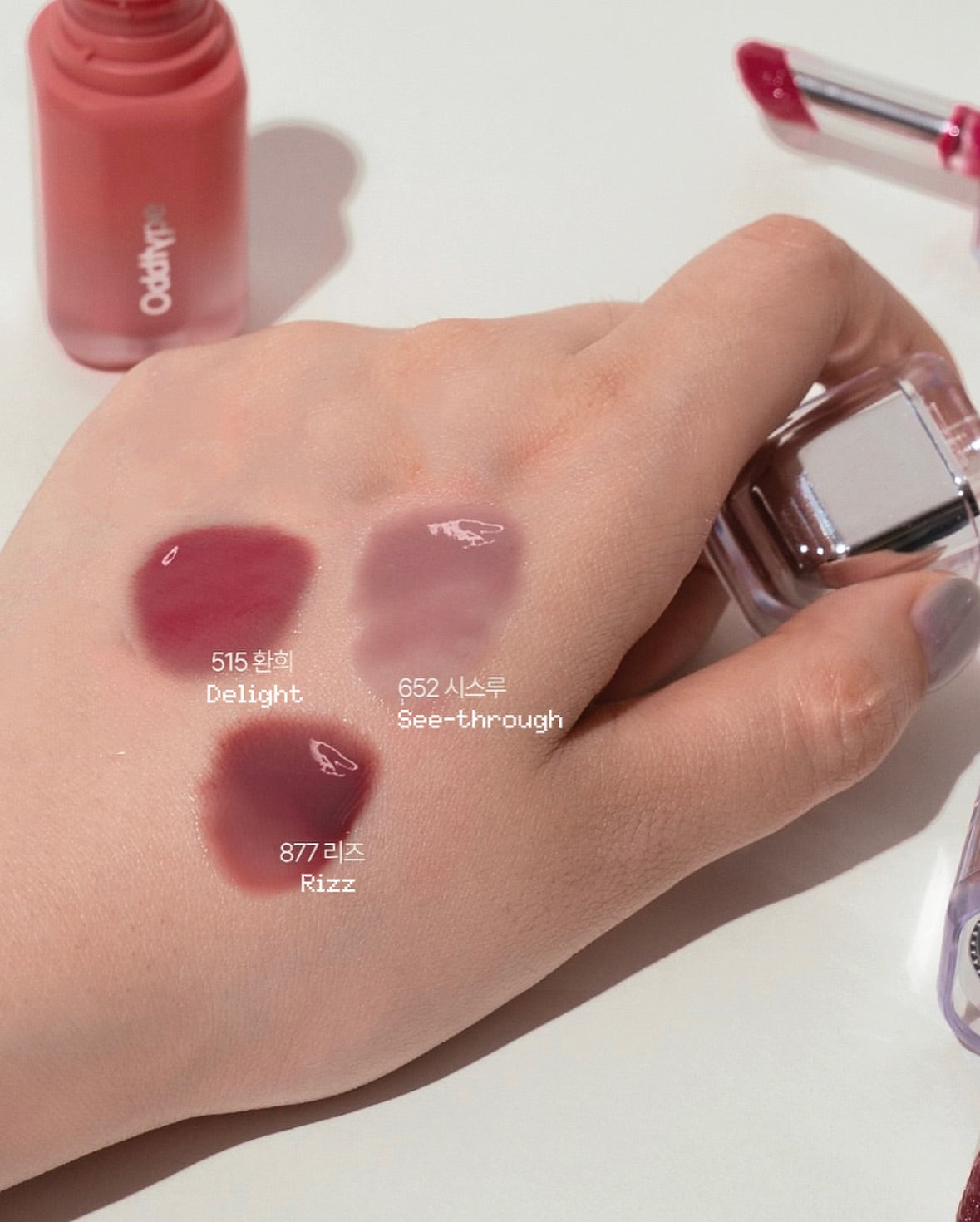 [ODDTYPE] Unseen Balloon Tint 877 Rizz