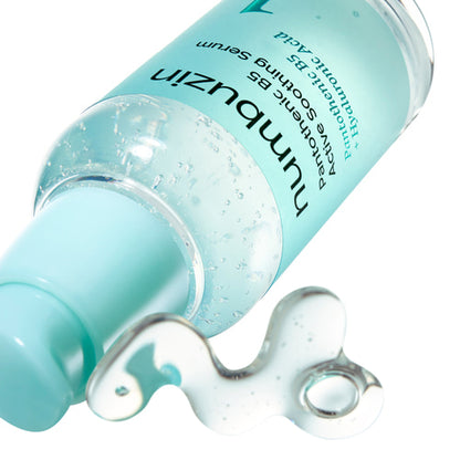 [NUMBUZIN] No.1 Pantothenic B5 Active Soothing Serum 50ml