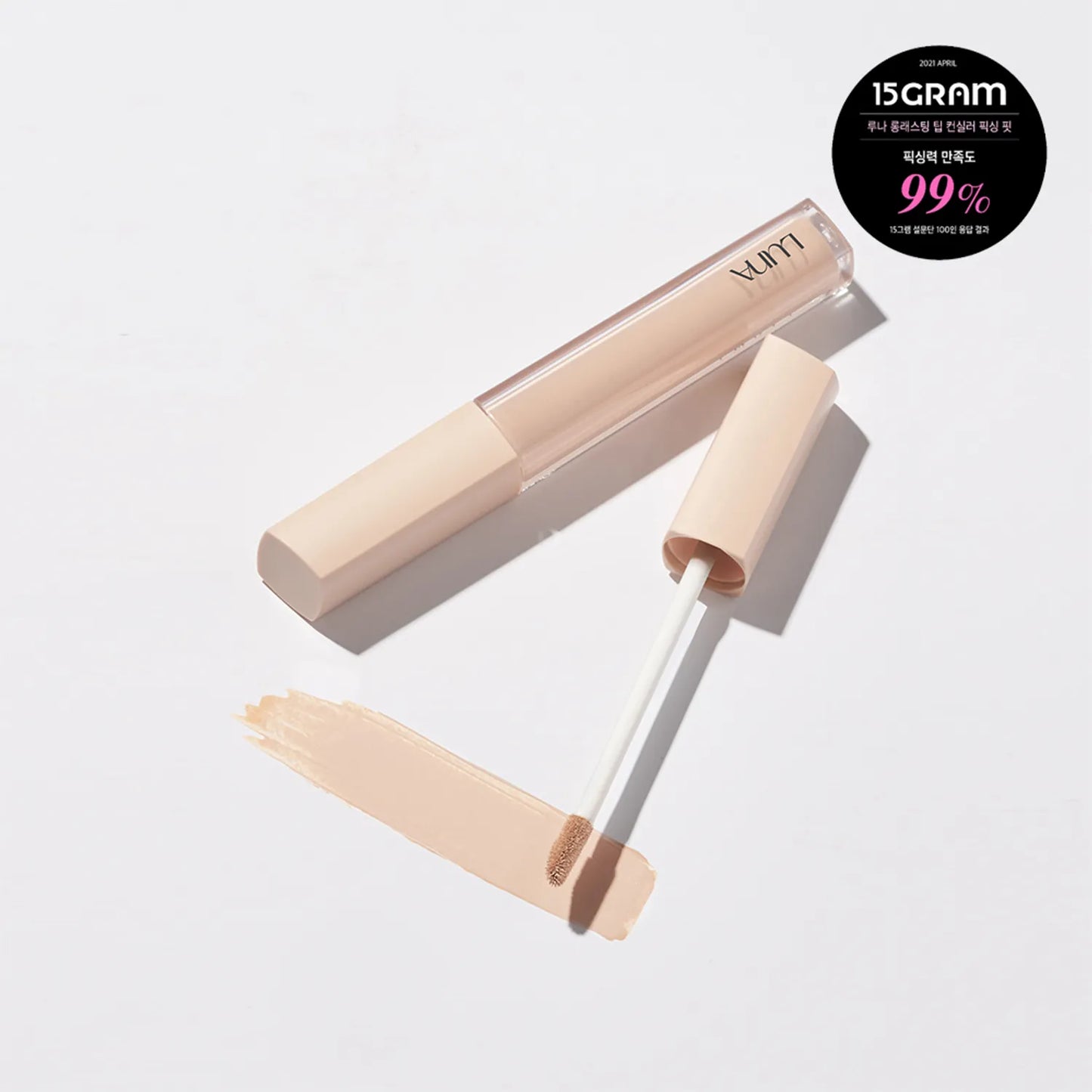 [LUNA] Fixing-Fit Concealer