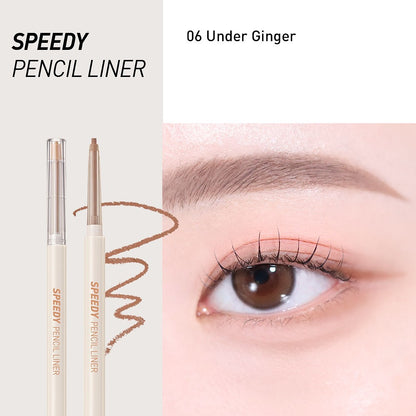 [PERIPERA] Speedy Pencil Liner 06. Under Ginger