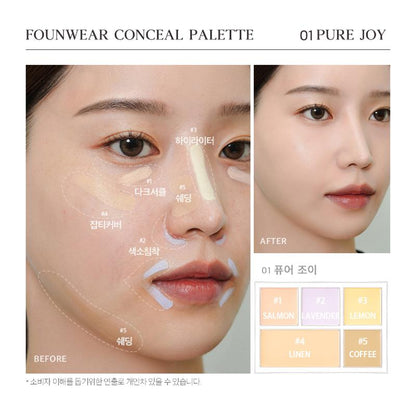 [CLIO] Kill Cover Founwear Concealer 01. Pure Joy
