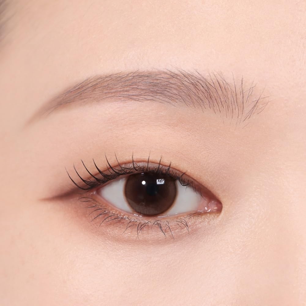[ROM&ND] Han All Brow Cara 08. Moon Gray 9g
