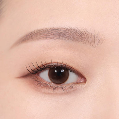 [ROM&ND] Han All Brow Cara 08. Moon Gray 9g
