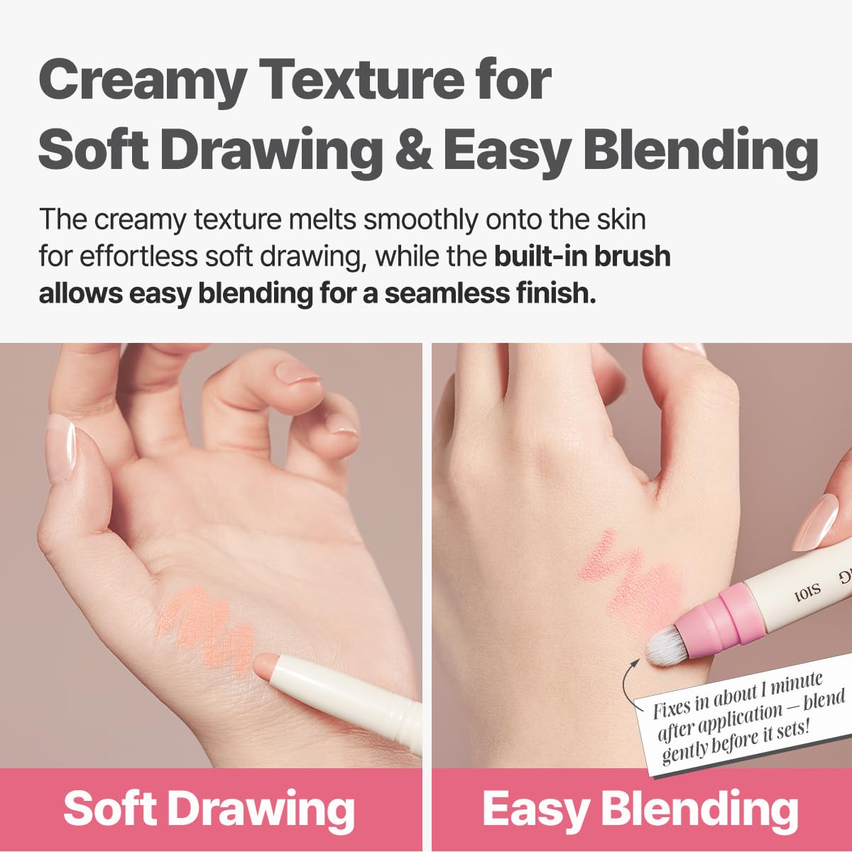 [CLIO] Soft Blending Shadow Stick M203 MELLOW WOODY