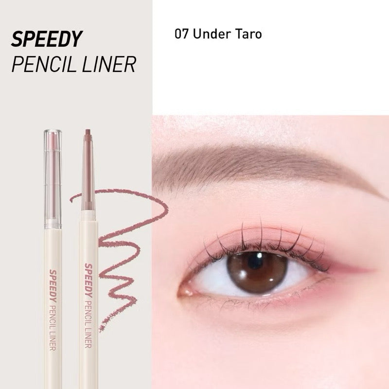 [PERIPERA] Speedy Pencil Liner 07. Under Taro