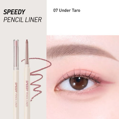 [PERIPERA] Speedy Pencil Liner 07. Under Taro