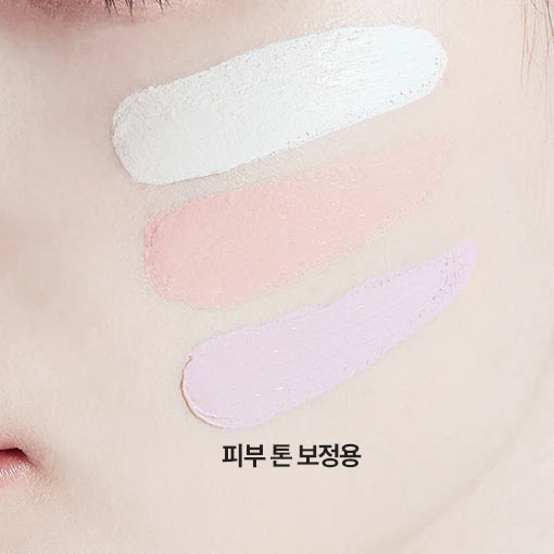 [TFIT] COVER UP PRO CONCEALER B01 CORRECTOR