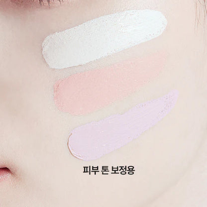 [TFIT] COVER UP PRO CONCEALER B01 CORRECTOR