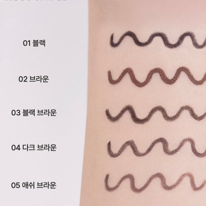 [CLIO] Sharp So Simple Waterproof Pencil Liner 01. Black