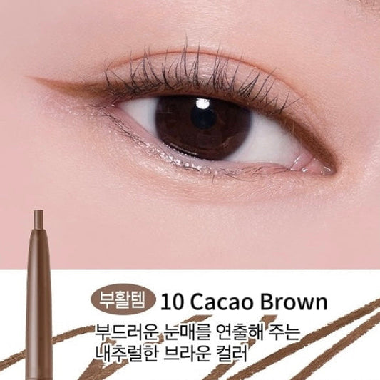 [CLIO] Sharp So Simple Waterproof Pencil Liner 010. Cacao Brown