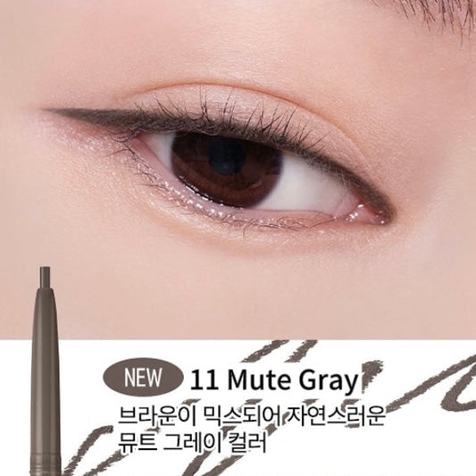 [CLIO] Sharp So Simple Waterproof Pencil Liner 011. Mute Gray