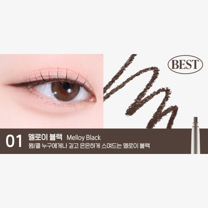 [PERIPERA] Speedy Pencil Liner 01. Melloy Black