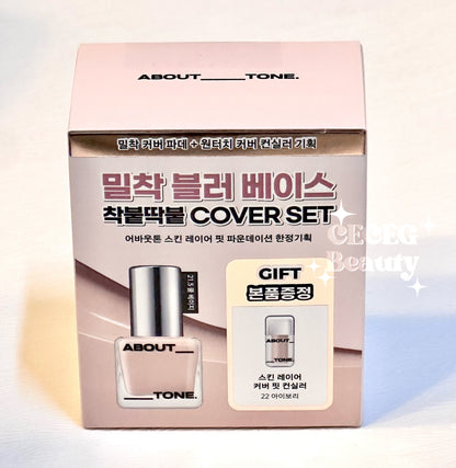[ABOUTTONE] Skin Layer Fit Foundation 30ml + Concealer 5.6g