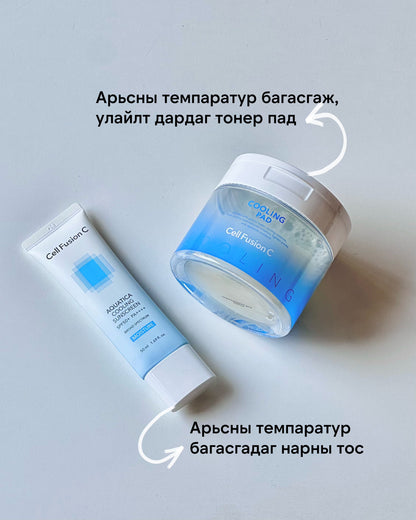 [CELLFUSIONC] Aquatica Cooling Sunscreen 50ml