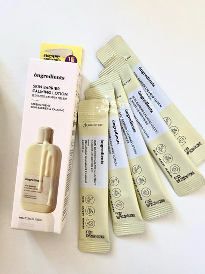 [ONGREDIENTS] Skin Barrier Calming Lotion 4ml*5