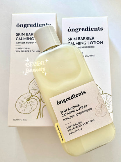 [ONGREDIENTS] Skin Barrier Calming Lotion 220ml