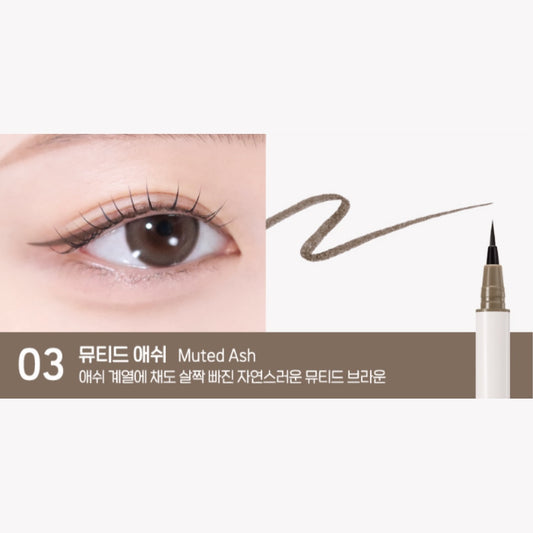 [PERIPERA] Speedy Skinny Brush Liner 03. Muted Ash