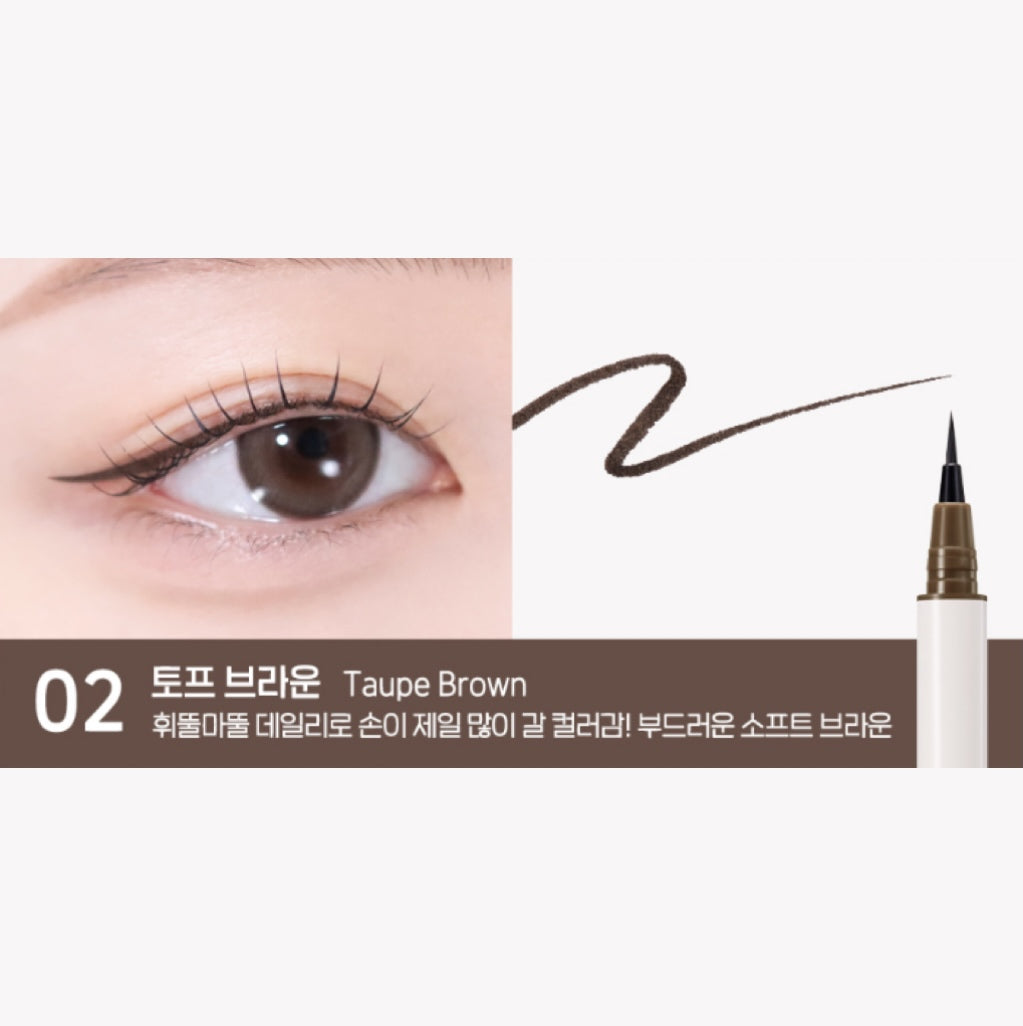 [PERIPERA] Speedy Skinny Brush Liner 02. Taupe Brown