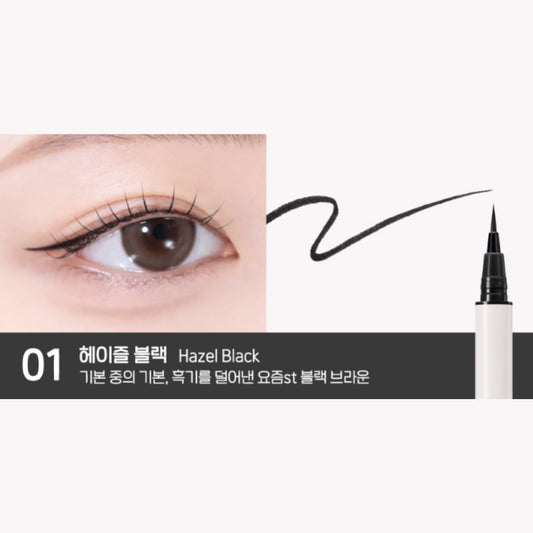 [PERIPERA] Speedy Skinny Brush Liner 01. Hazel Black