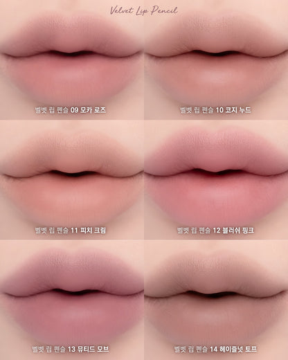 [CLIO] Velvet Lip Pencil 12. Blush Pink