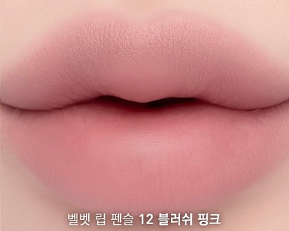 [CLIO] Velvet Lip Pencil 12. Blush Pink