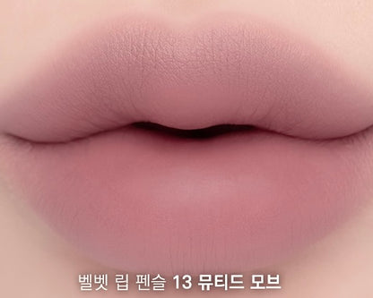 [CLIO] Velvet Lip Pencil 13. Muted Mauve