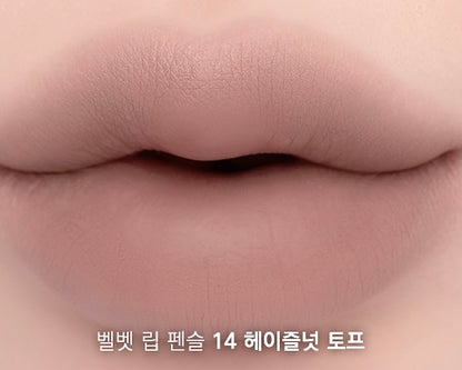 [CLIO] Velvet Lip Pencil 14. Hazelnut Taupe