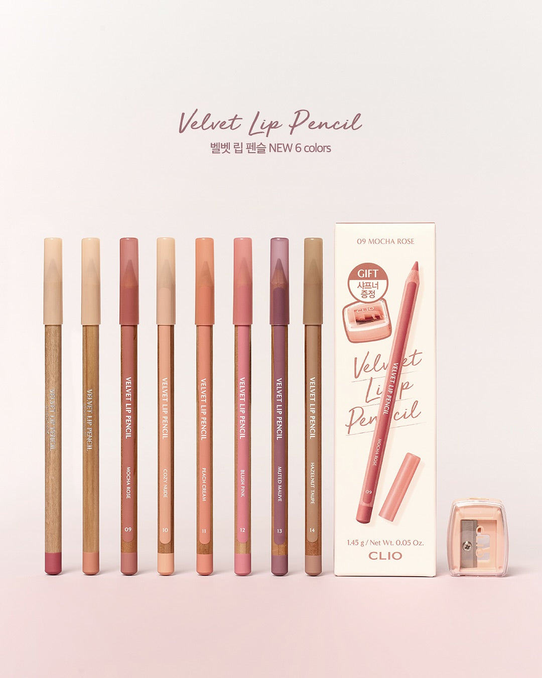 [CLIO] Velvet Lip Pencil 12. Blush Pink