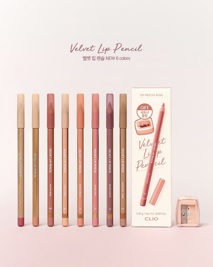 [CLIO] Velvet Lip Pencil 12. Blush Pink