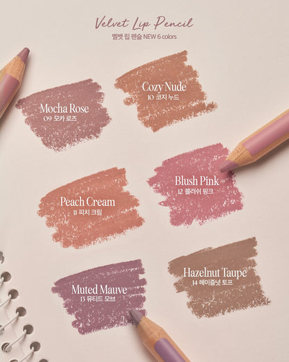 [CLIO] Velvet Lip Pencil 12. Blush Pink