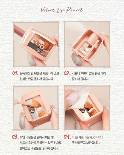 [CLIO] Velvet Lip Pencil 12. Blush Pink