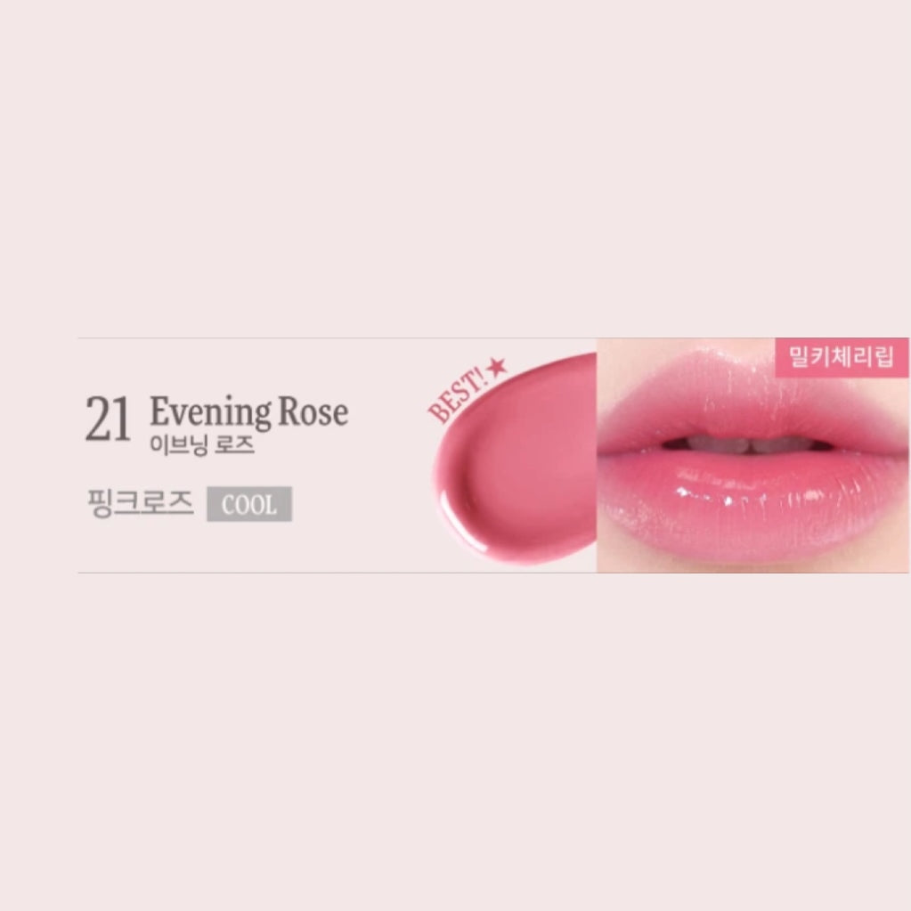 [PRELUDE-DINTO] La Belle Rose Plumping Lip Tint 21. Evening Rose