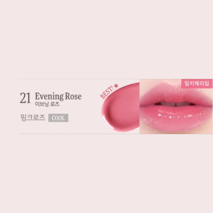 [PRELUDE-DINTO] La Belle Rose Plumping Lip Tint 21. Evening Rose