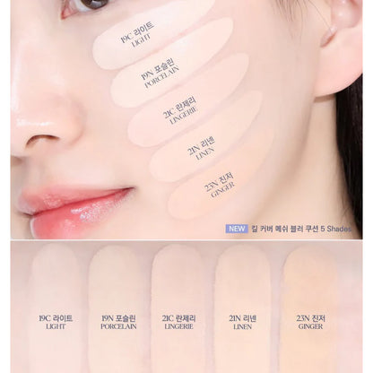 [CLIO] Kill Cover Mesh Blur Cushion (+Запас)
