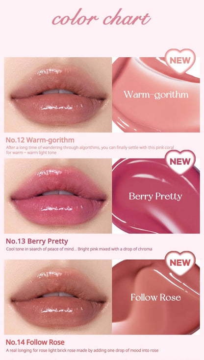 [PERIPERA] Peripera Ink Mood Glowy Tint 12. Warm-Gorithm