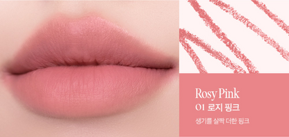 [CLIO] VELVET LIP PENCIL