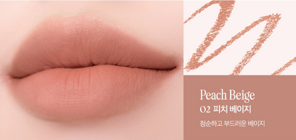[CLIO] VELVET LIP PENCIL