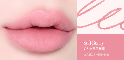 [CLIO] VELVET LIP PENCIL