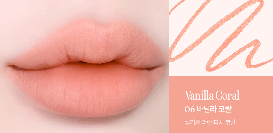 [CLIO] VELVET LIP PENCIL