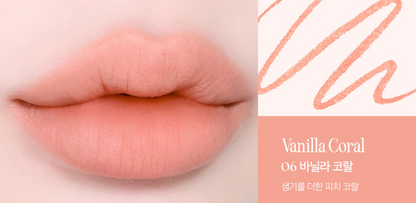 [CLIO] VELVET LIP PENCIL